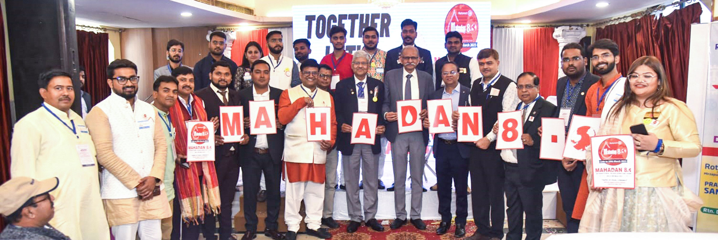 DG Anil Agarwal, district blood donation chairman Ajay Saxena and Rotaract chairman Bhuwalka with Rotaractors at the launch of Mahadan 8.0 website and anthem.