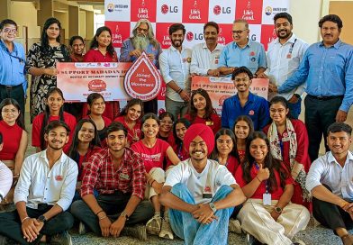Mahadan project sets a global record
